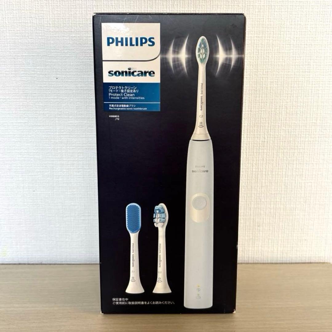 【PHILIPS 】電動歯ブラシ本体と歯ブラシ2本と舌ブラシ1本充電器セット新品