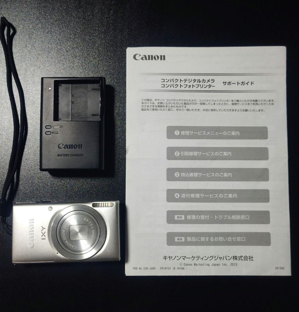 【動作確認済み】Canon IXY90f