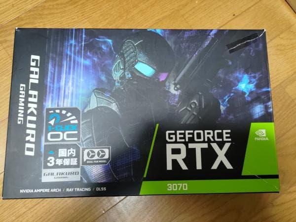 GALAKURO GEFORCE RTX 3070 美品 動作確認済み