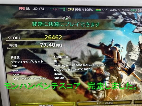 GALAKURO GEFORCE RTX 3070 美品 動作確認済み