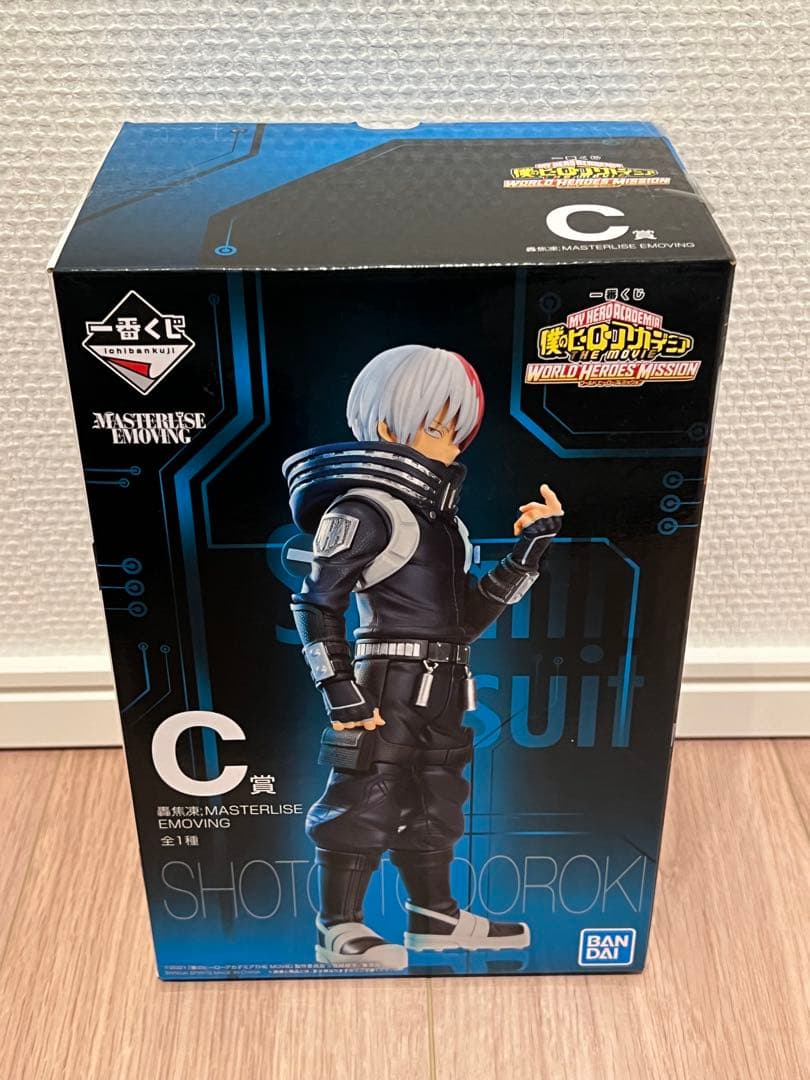 一番くじ 僕のヒーローアカデミア ワールドヒーローズミッション 轟焦凍 C賞