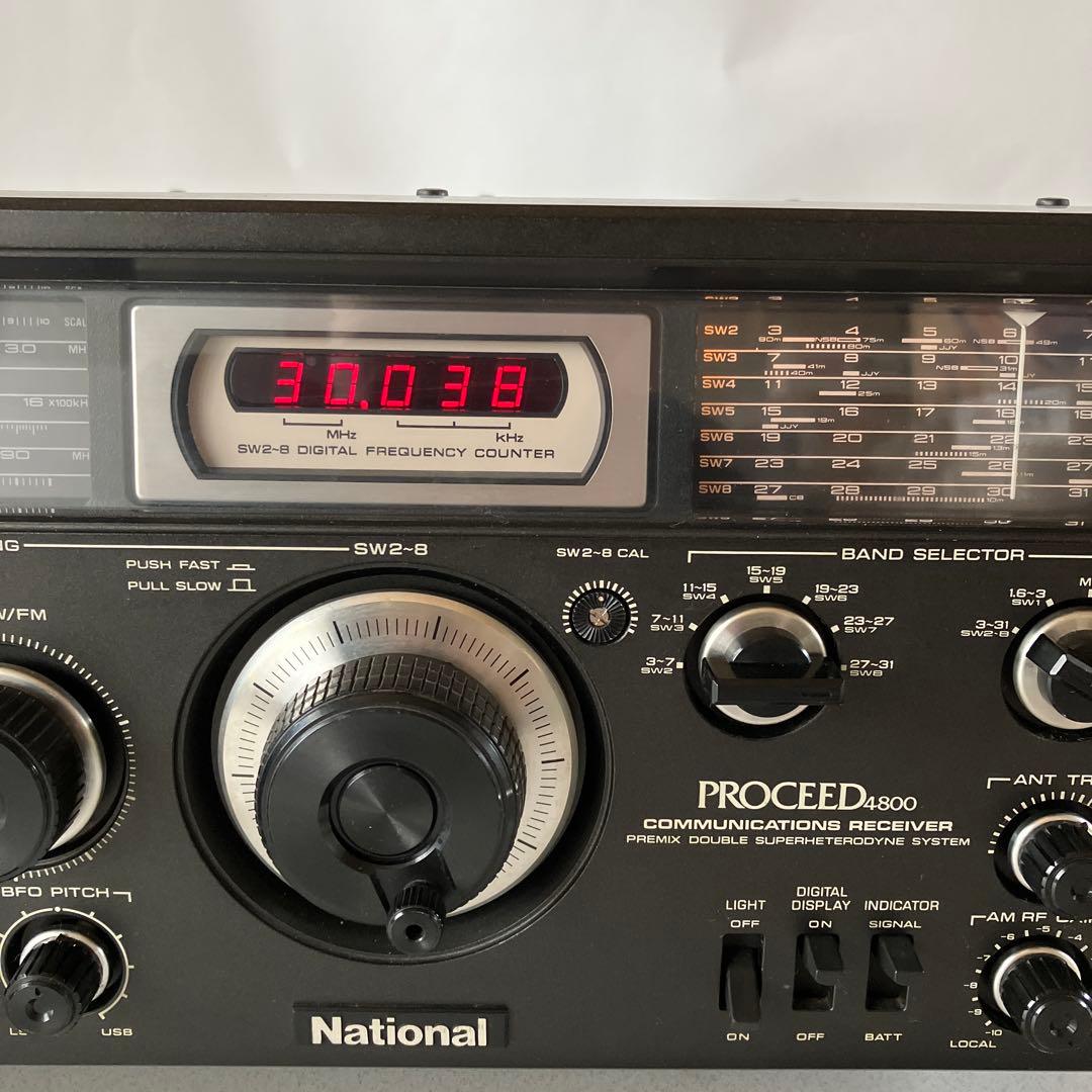 ナショナルラジオ　プロシード４８００　　　　完動品