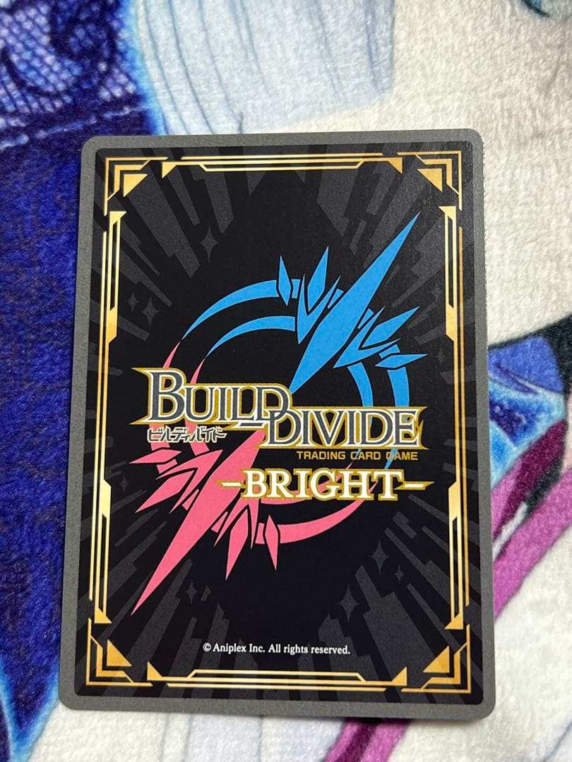 脱お留守番宣言　梓川かえで　SC サイン　ビルディバイド　ブライト　青ブタ
