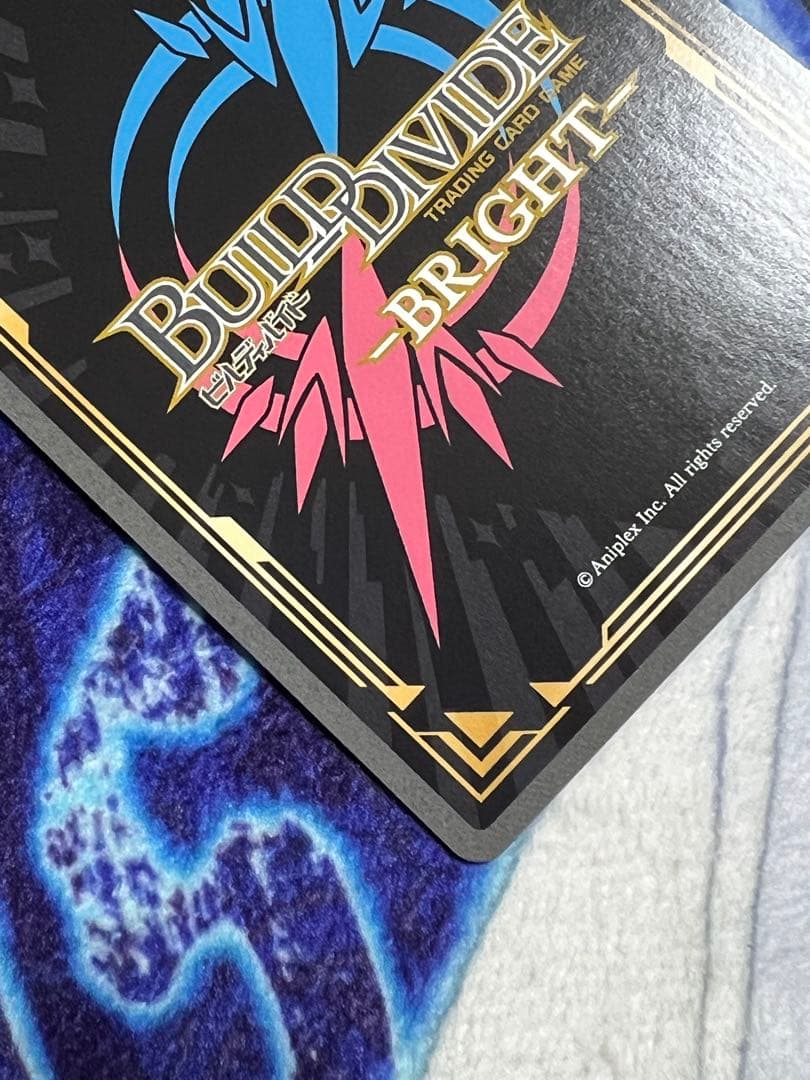 脱お留守番宣言　梓川かえで　SC サイン　ビルディバイド　ブライト　青ブタ