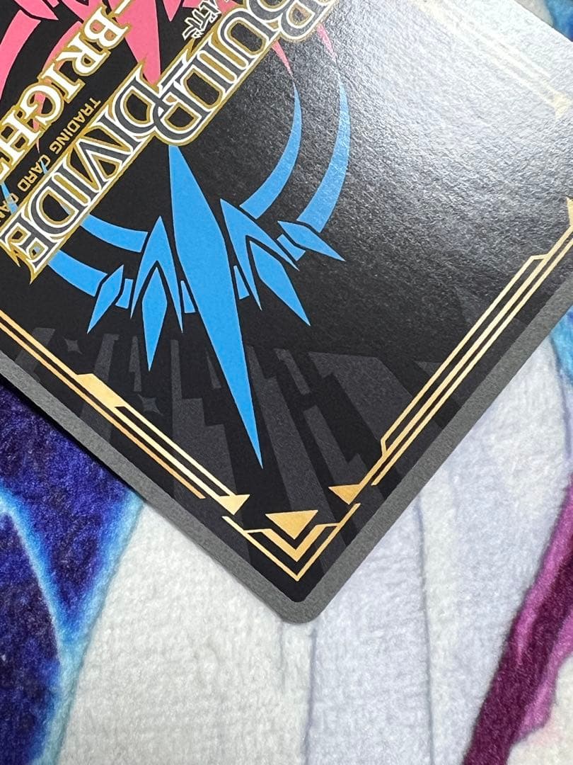 脱お留守番宣言　梓川かえで　SC サイン　ビルディバイド　ブライト　青ブタ