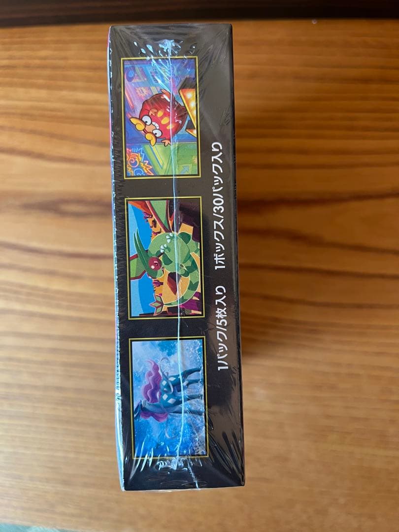 コ*マ様 ポケモンカードゲーム インフェルノX BOXシュリンク付き