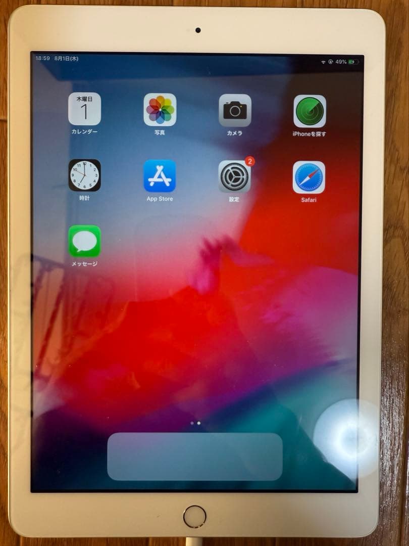 iPad第6世代（訳あり）