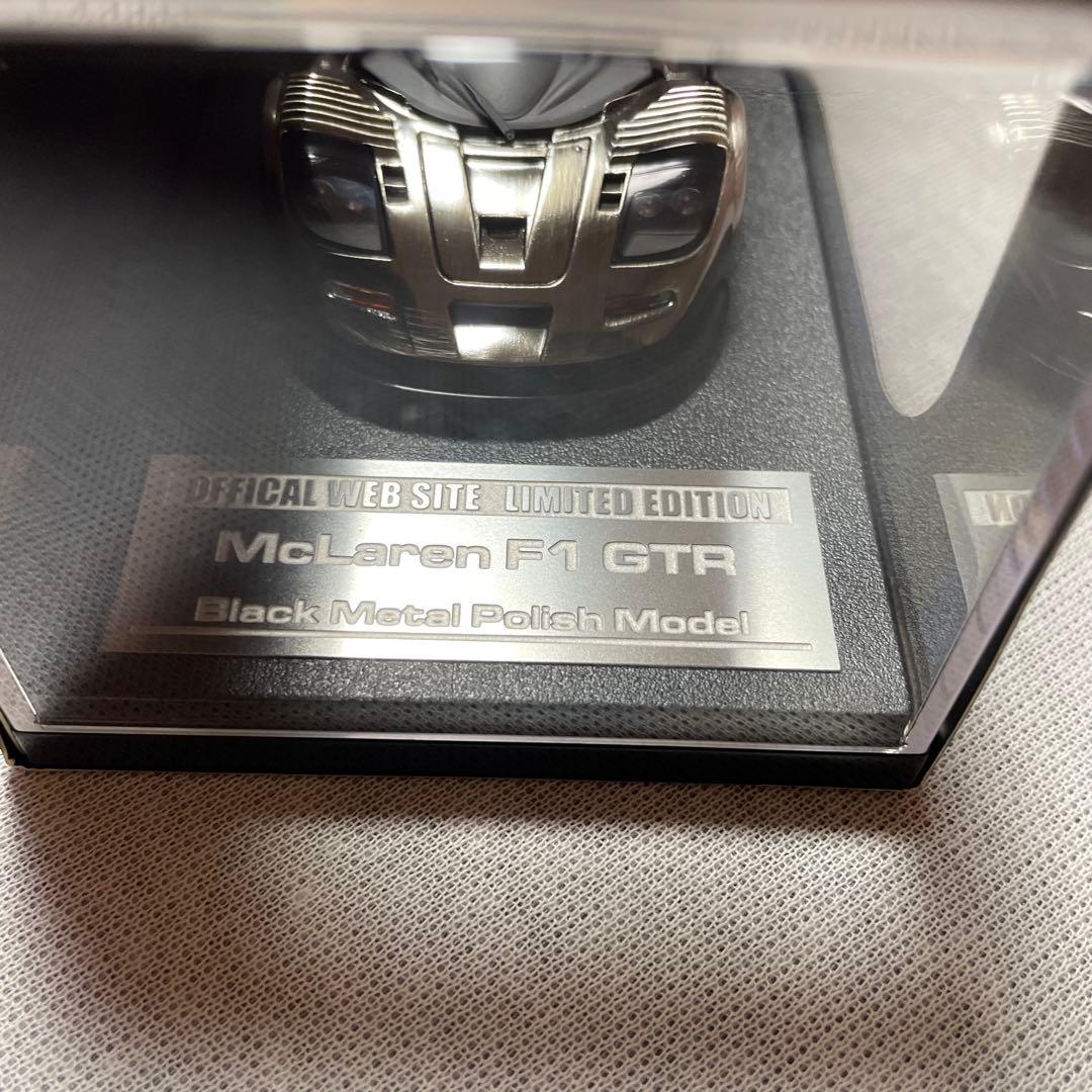 マクラーレンF1 GTR 1/43
