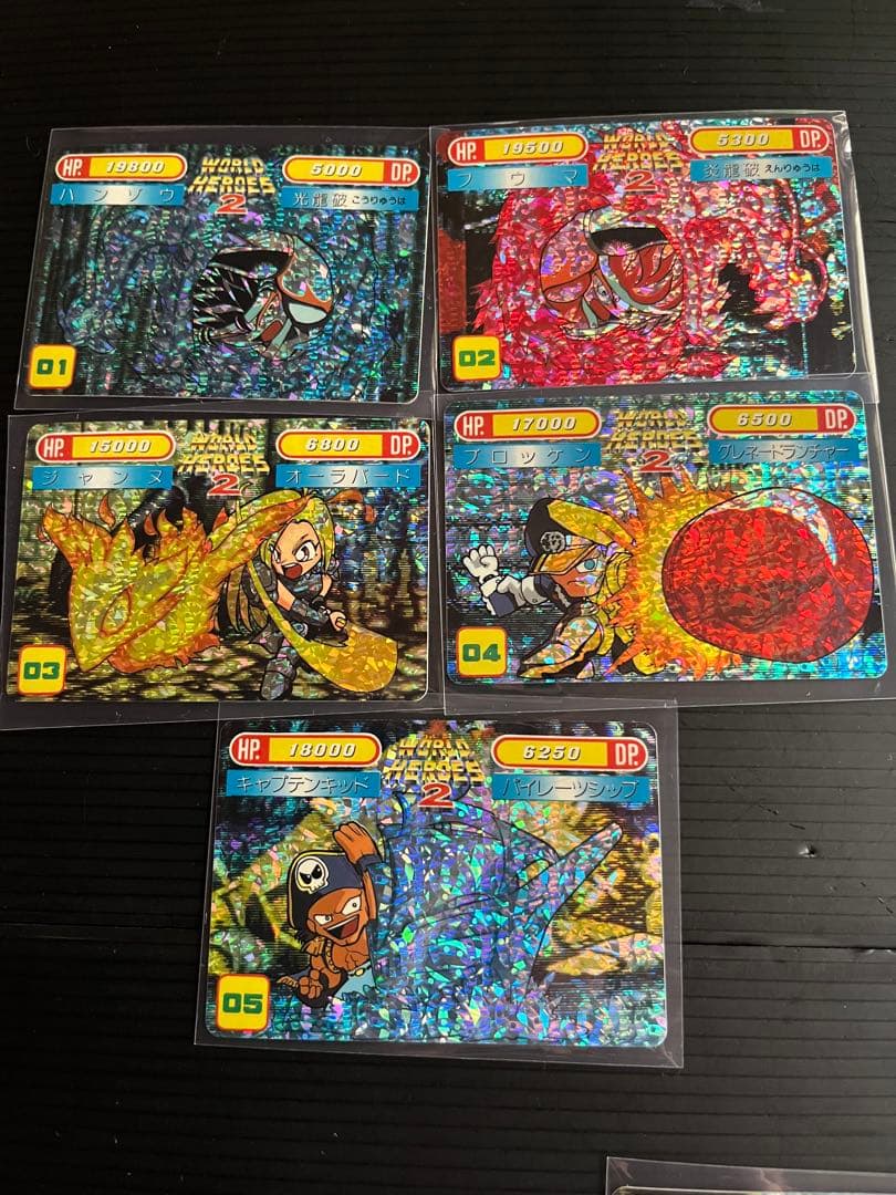 ワールドヒーローズ2カードダス入力コマンド付きバトルカード全70種類コンプリート