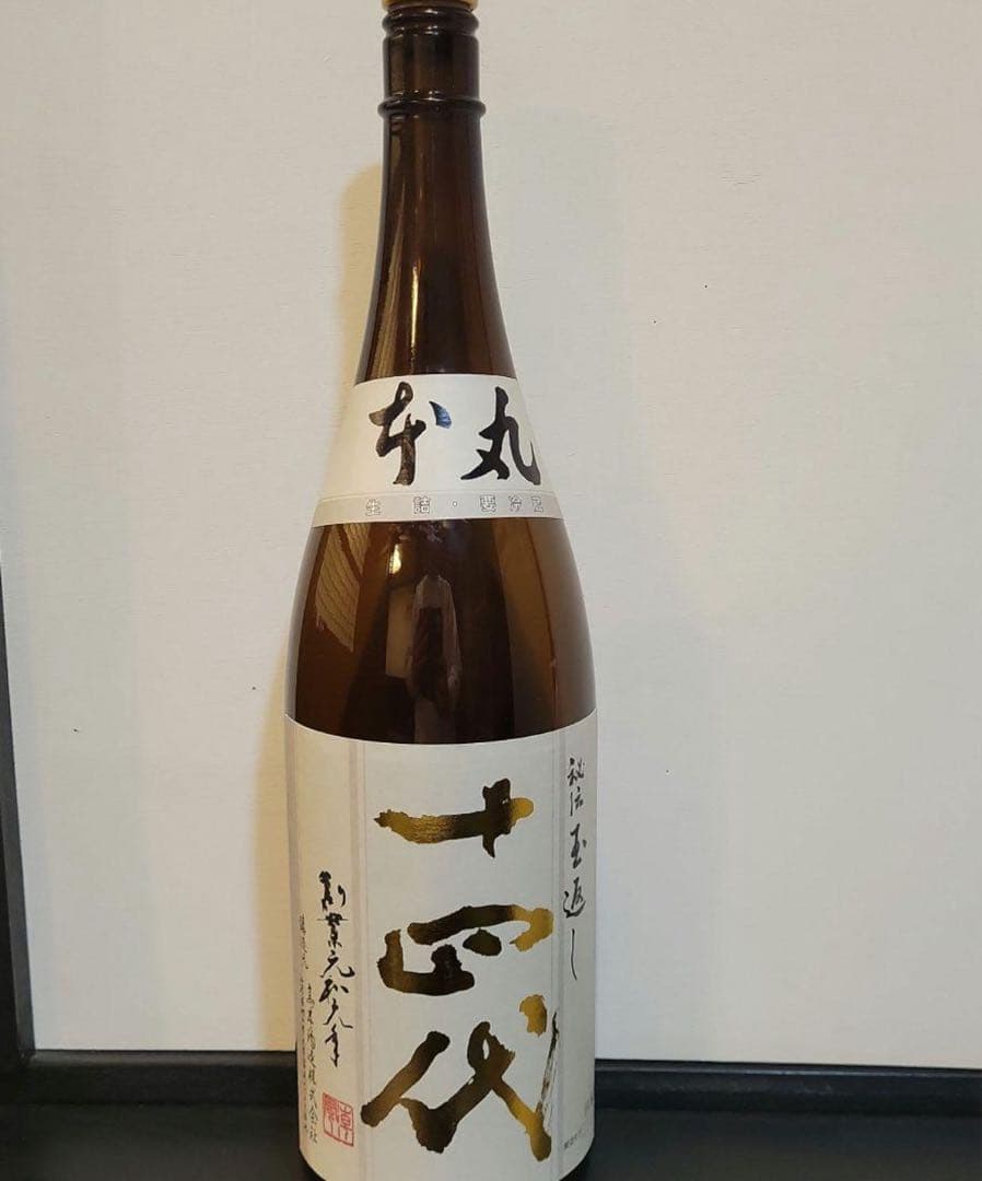 本日限定！十四代 本丸1800ml