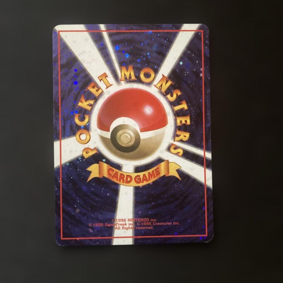 とりかえっこプリーズ_「とりかえっこプリーズ」 キャンペーンカード PROMO…