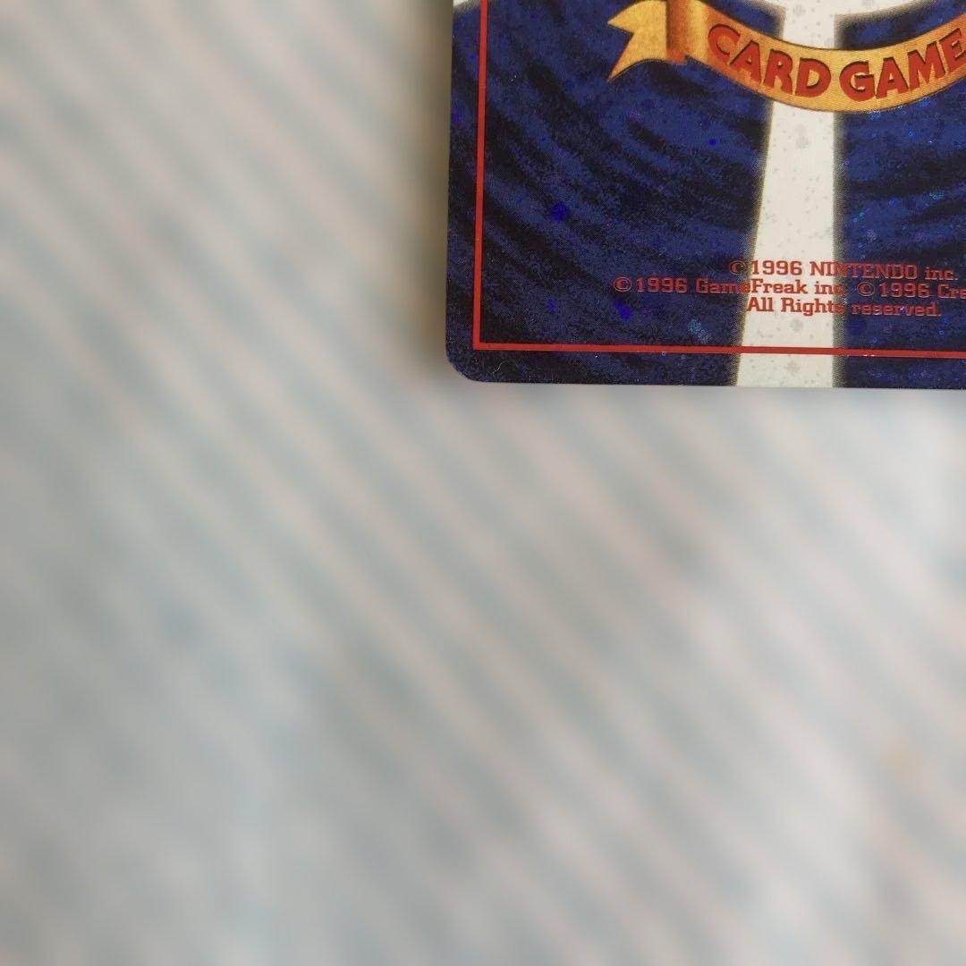 とりかえっこプリーズ_「とりかえっこプリーズ」 キャンペーンカード PROMO…