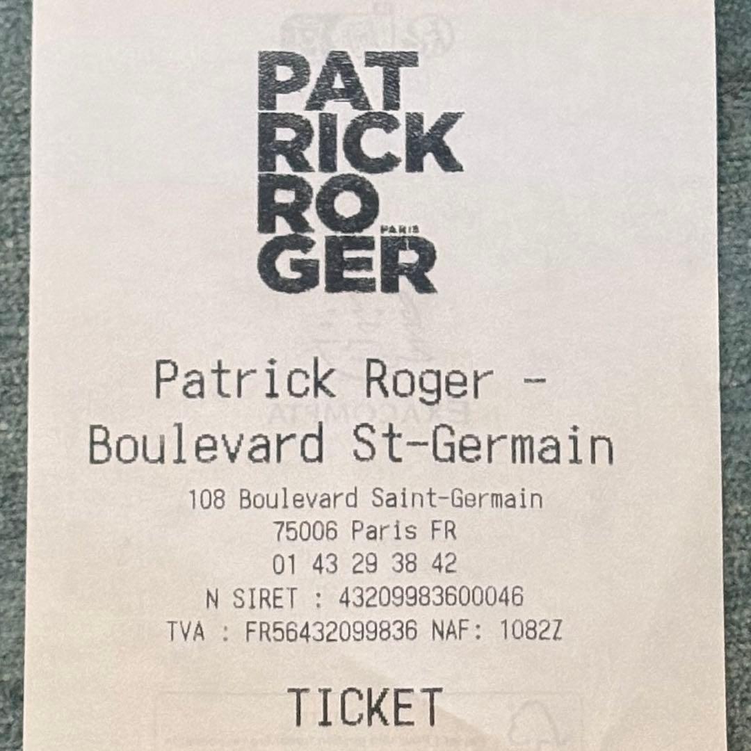 【パリ現地購入品】パトリック•ロジェ タブレットVenezuela88%