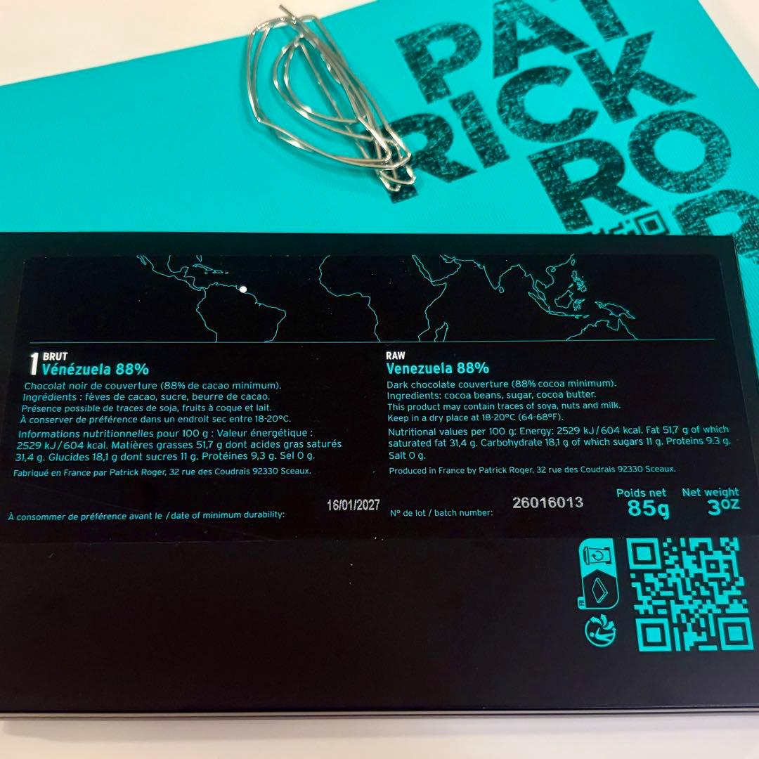 【パリ現地購入品】パトリック•ロジェ タブレットVenezuela88%