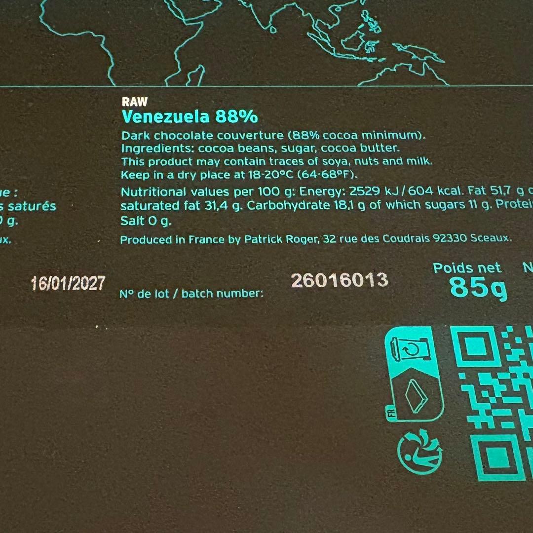 【パリ現地購入品】パトリック•ロジェ タブレットVenezuela88%