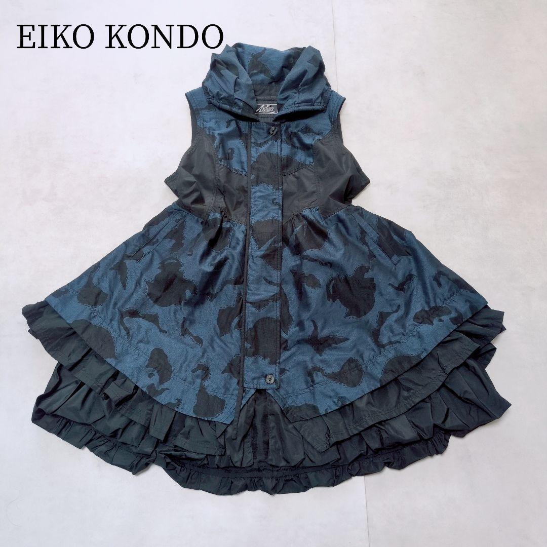 EIKO KONDO✨️バルーンジレ 総柄 ワイヤー変形 総柄 アートを纏う❁