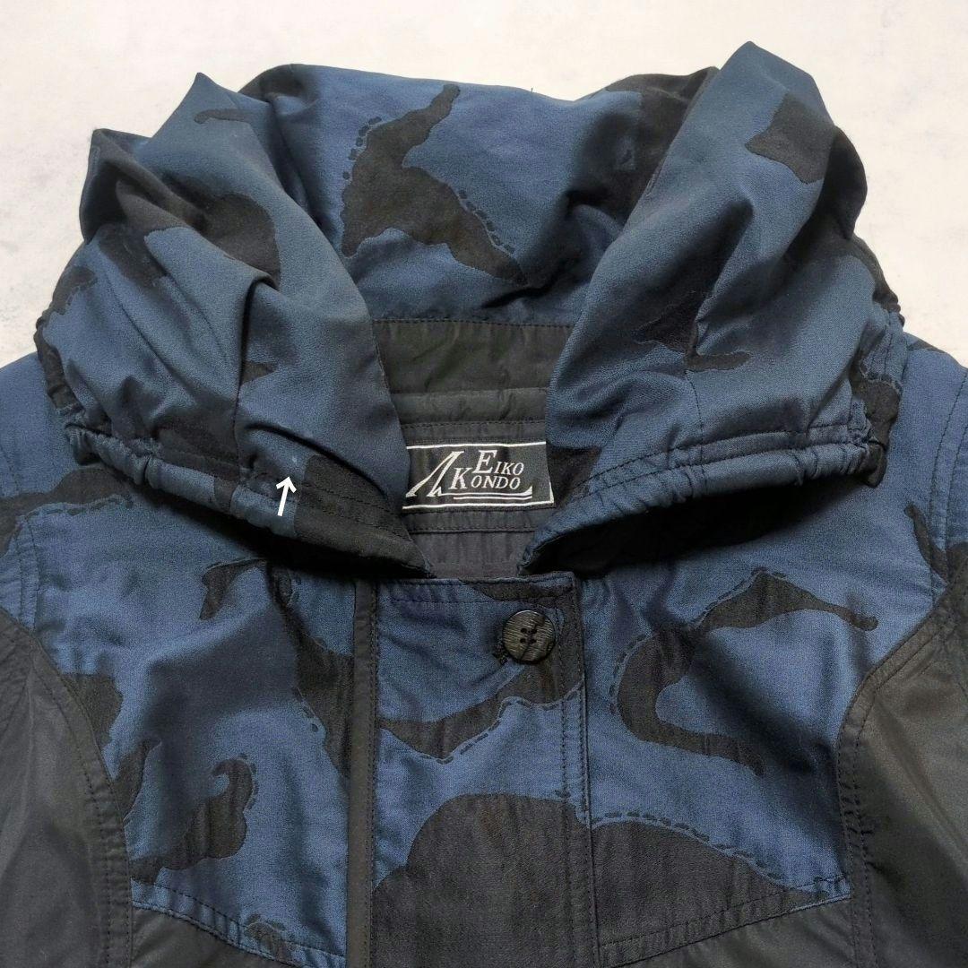 EIKO KONDO✨️バルーンジレ 総柄 ワイヤー変形 総柄 アートを纏う❁