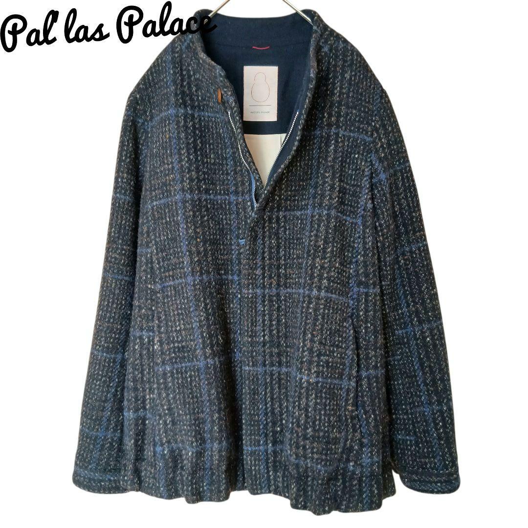 【Pal'las Palace】近年　ウールツイード　ジップアップジャケット