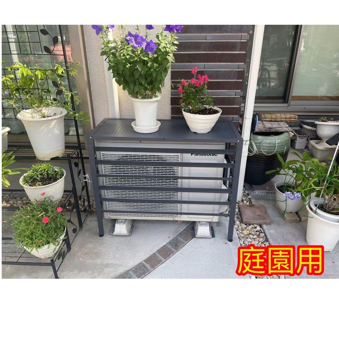 アルミ製 エアコン室外機カバー排気ルーバー方向可調整R-ダクーグレー