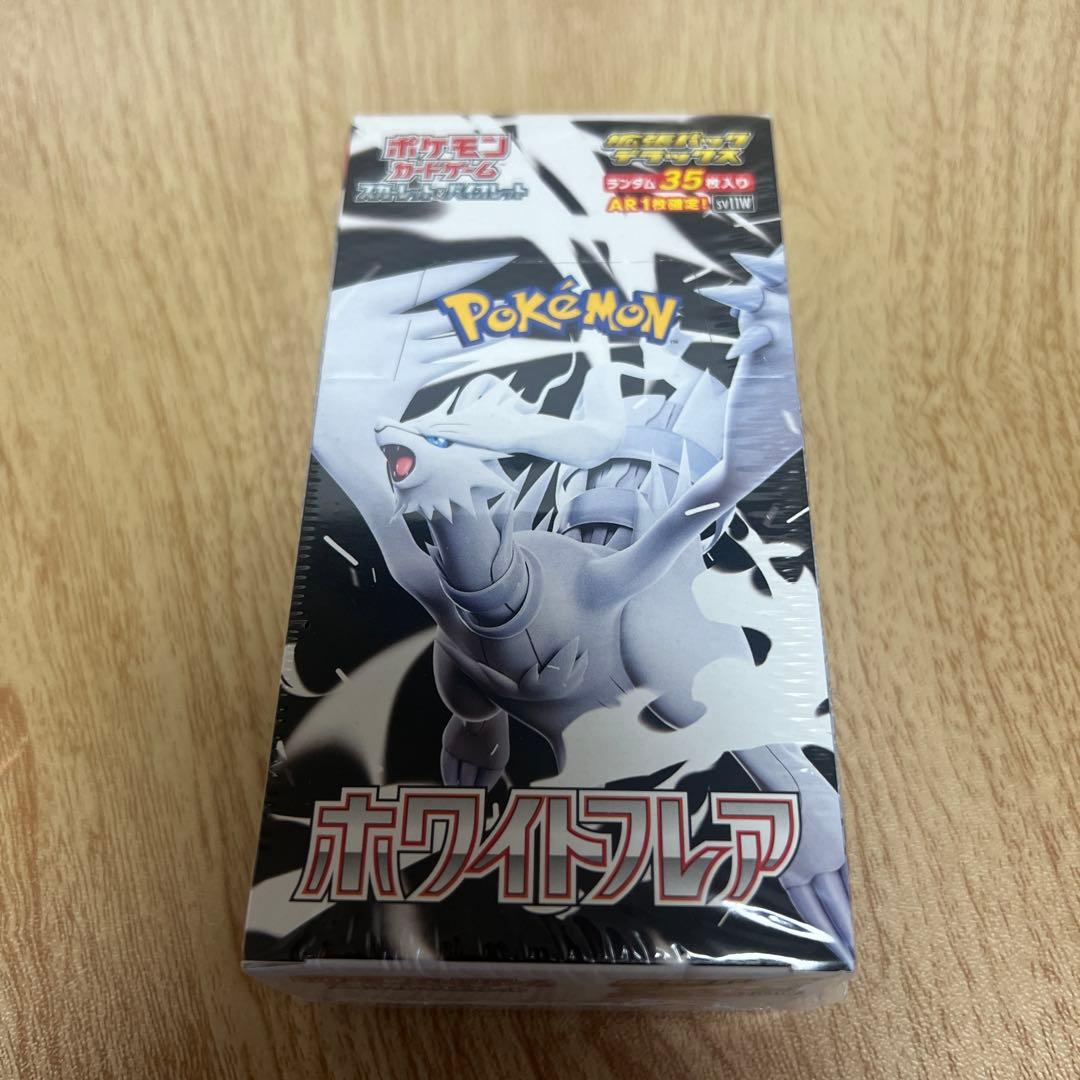 ポ︎ケ︎モ︎ン カード スカーレット&バイオレット ホワイトフレア