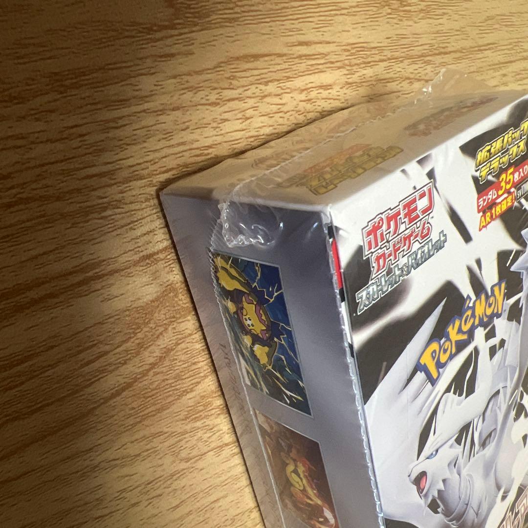 ポ︎ケ︎モ︎ン カード スカーレット&バイオレット ホワイトフレア