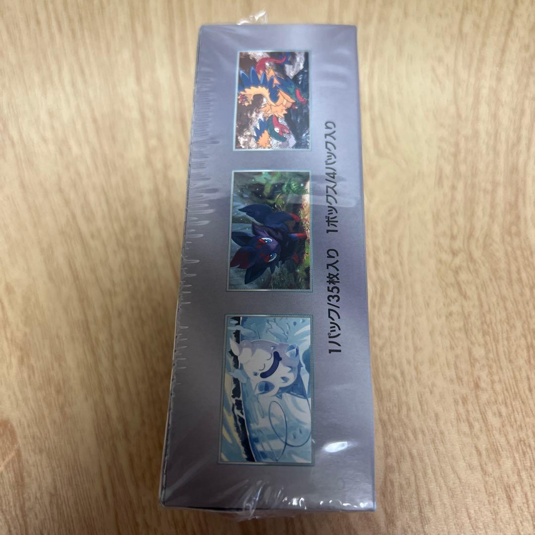 ポ︎ケ︎モ︎ン カード スカーレット&バイオレット ホワイトフレア