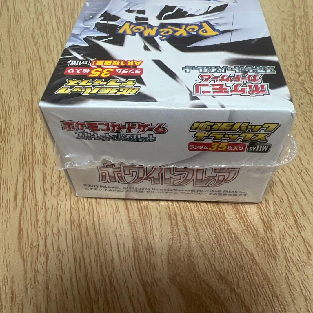 ポ︎ケ︎モ︎ン カード スカーレット&バイオレット ホワイトフレア