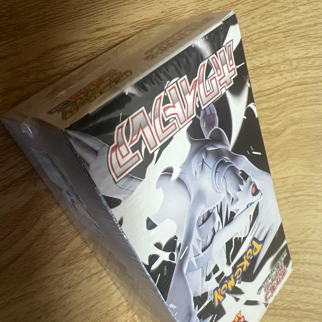 ポ︎ケ︎モ︎ン カード スカーレット&バイオレット ホワイトフレア