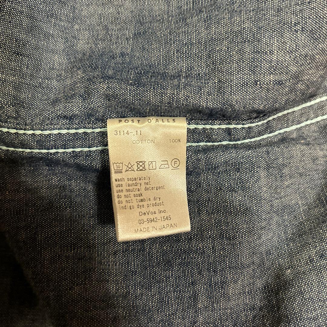 ジャケット・アウター post overalls 3 Pocket Utility Jacket