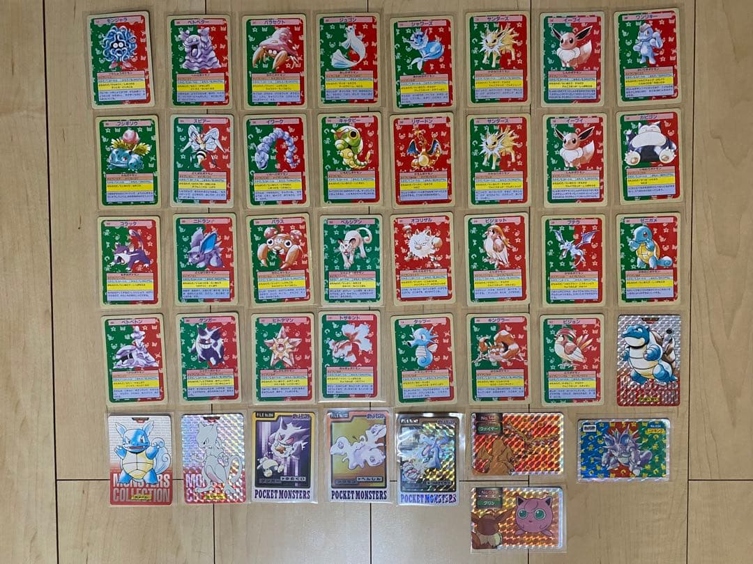 トップサン・バンダイカードダス (リザードン含む初期ポケモンカード)