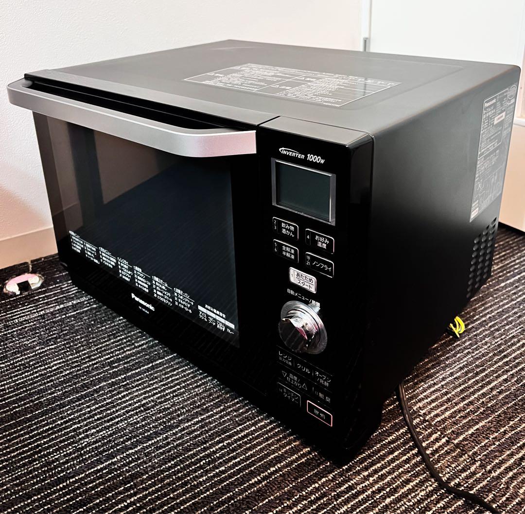 Panasonic オーブンレンジ 電子レンジ 角皿 NE-MS264-K