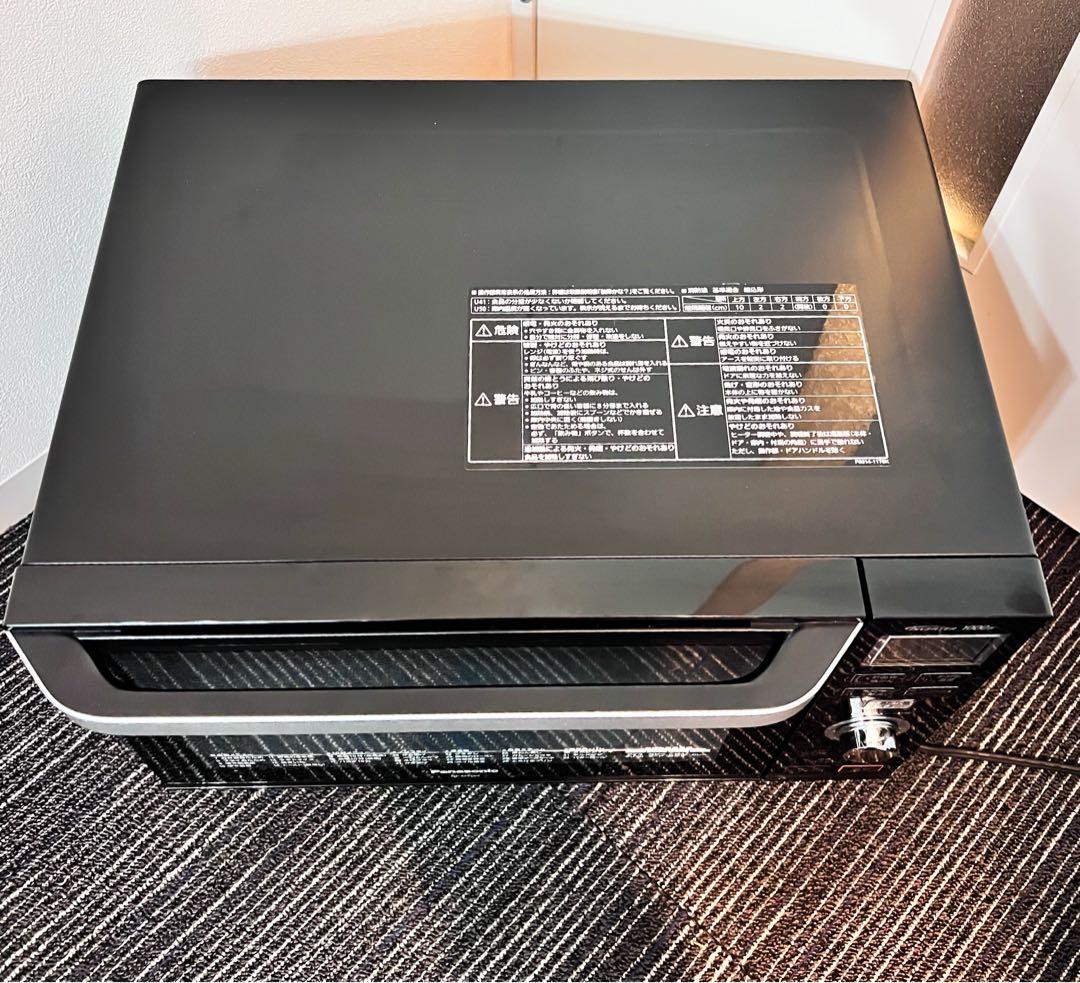 Panasonic オーブンレンジ 電子レンジ 角皿 NE-MS264-K