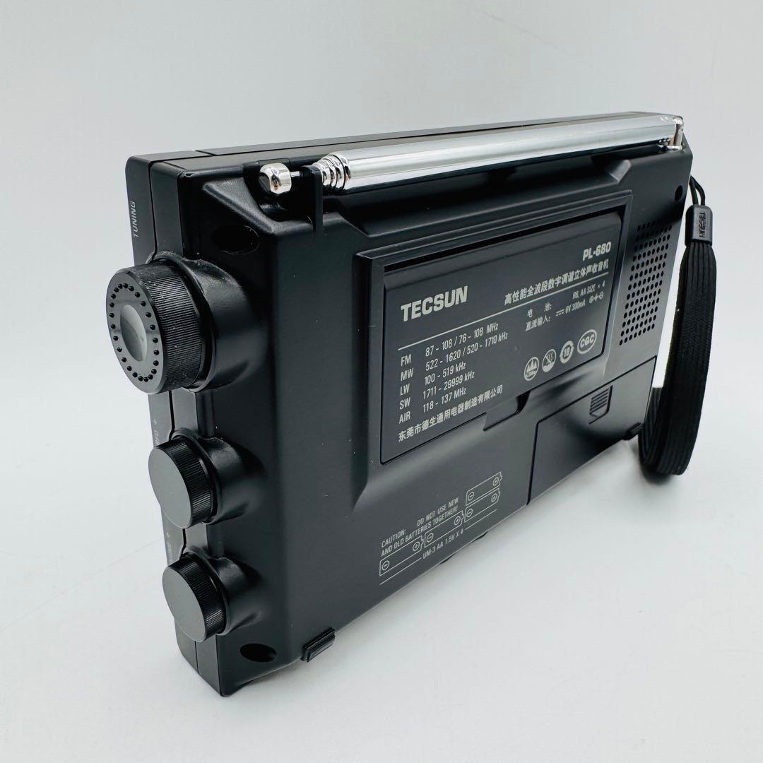 【美品】TECSUN　短波ラジオ　PL-680