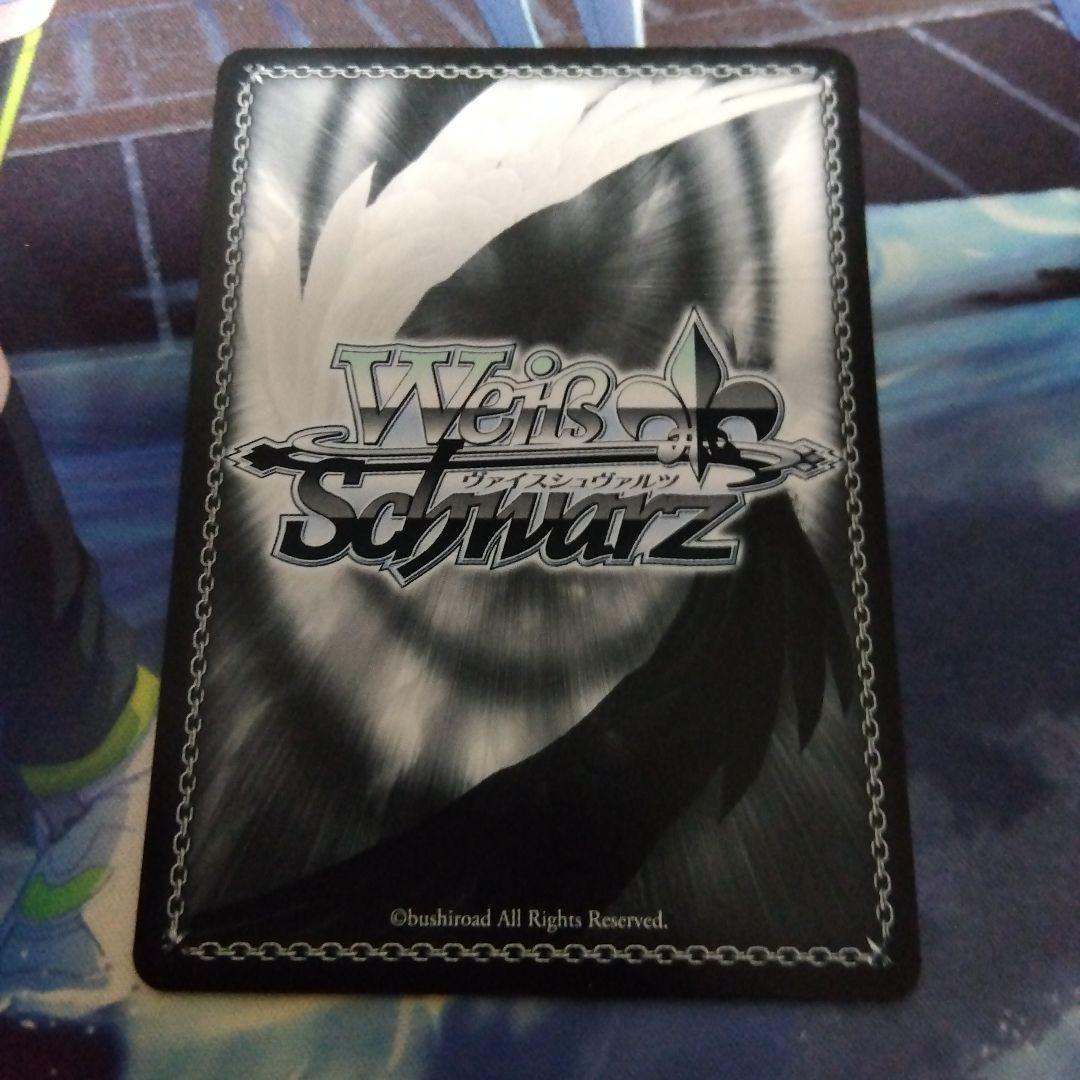 ヴァイスシュヴァルツ ブルーアーカイブ 小鳥遊ホシノ (水着) SP サイン