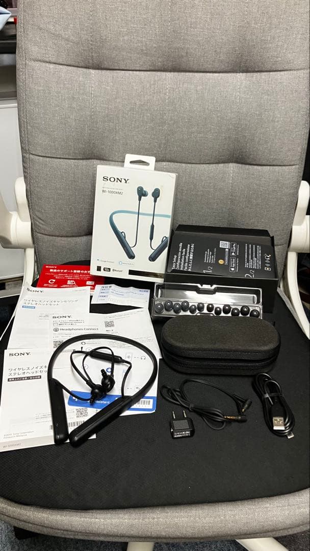 SONY WI-1000XM2 ワイヤレスイヤホン ブラック