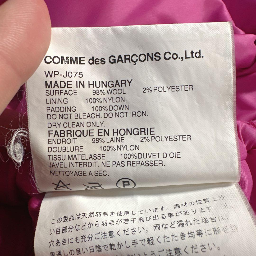 MONCLER JUNYA WATANABE コムデギャルソンマン ダウン M