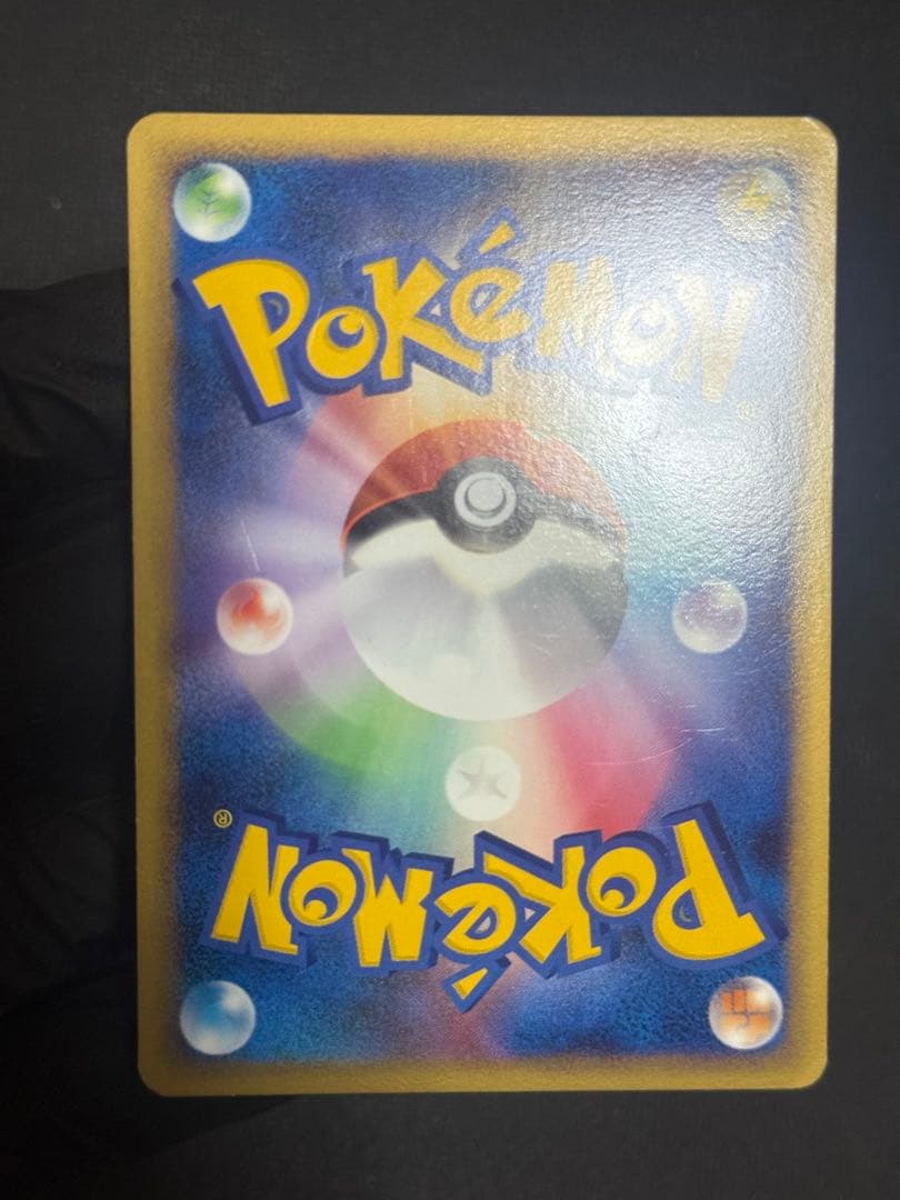 ポケモンカード　ルギア　legend レジェンド 1edition