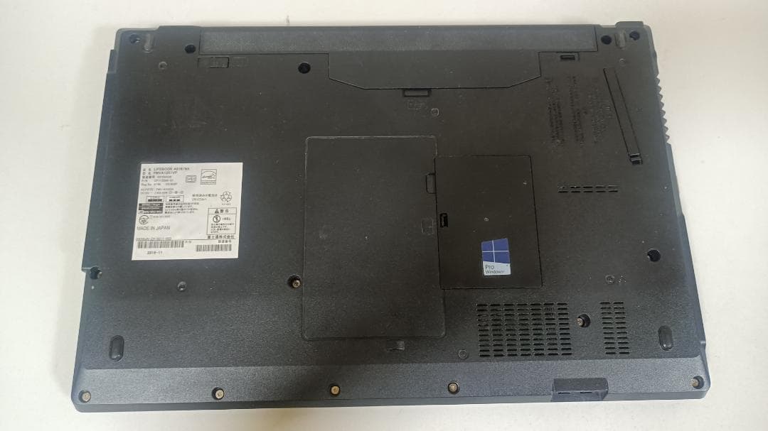 ⭐️ノートパソコンFUJITSU第六世代Core i5 SSD256Gメモリ8G