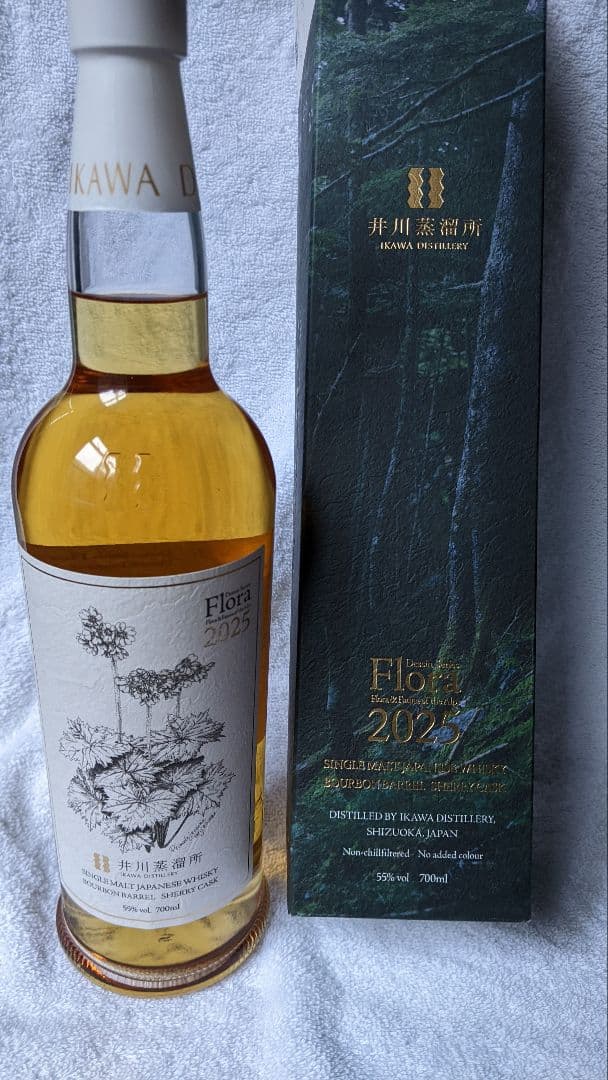 井川酒造 Flora 2025 700ml 55度