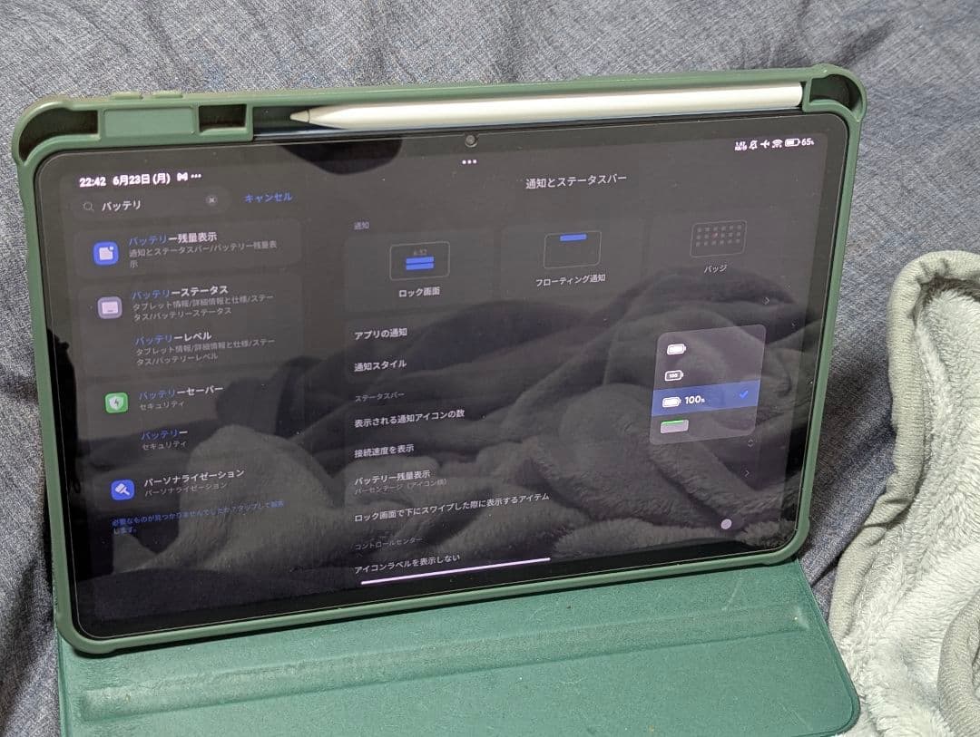 B*n様 Xiaomi Pad 6 256GB Smart Pen付き 第2世代