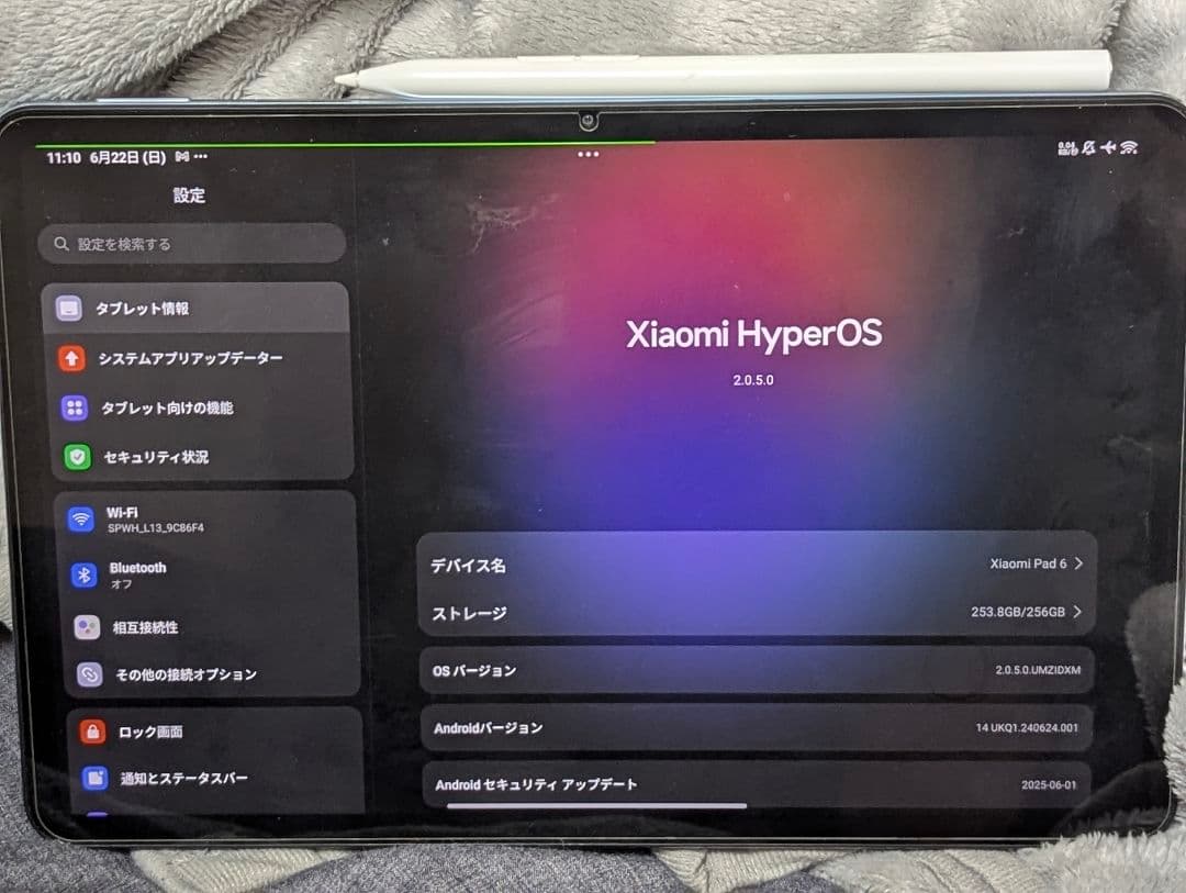 B*n様 Xiaomi Pad 6 256GB Smart Pen付き 第2世代