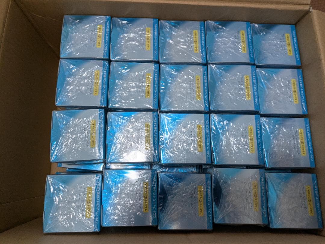 綾　ソフィーナip インターリンク セラム 55g レフィル　40個