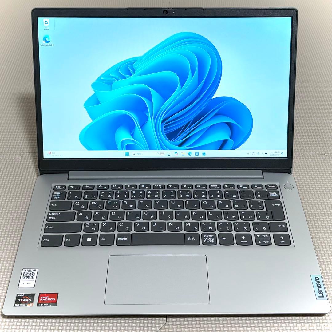 【美品】Lenovo IdeaPad 1【Ryzen 5 5500U】