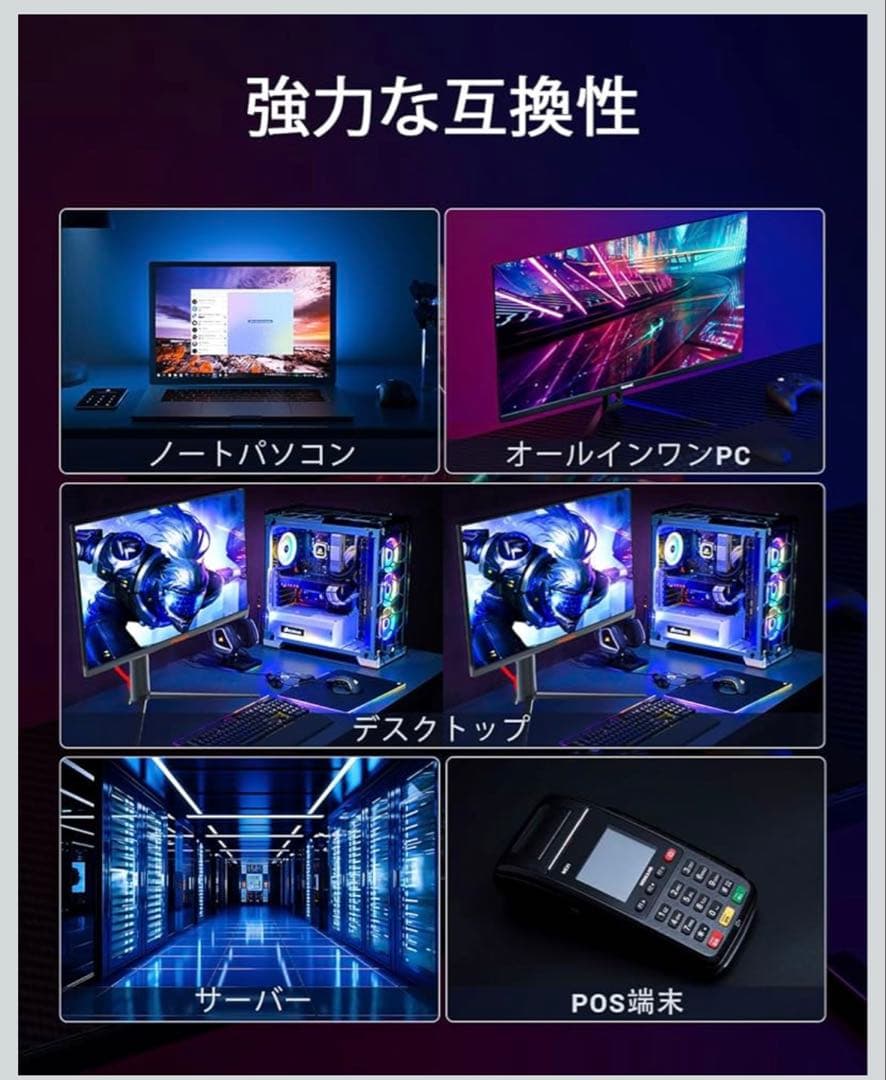 mSATA SSD 1TB OSCOO OM600 未使用品