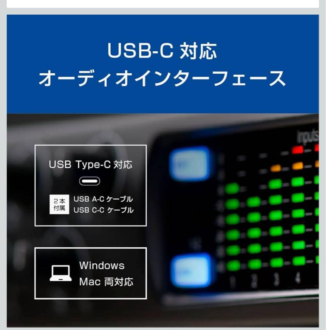 Studio 68c オーディオ/MIDIインターフェース 24Bit