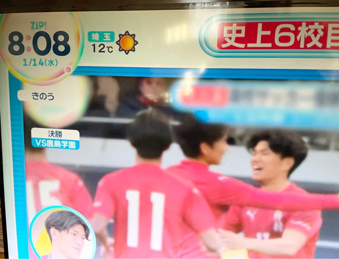 シャープ（4T-C40AJ1）4K液晶テレビ　AndroidTV　2019年製