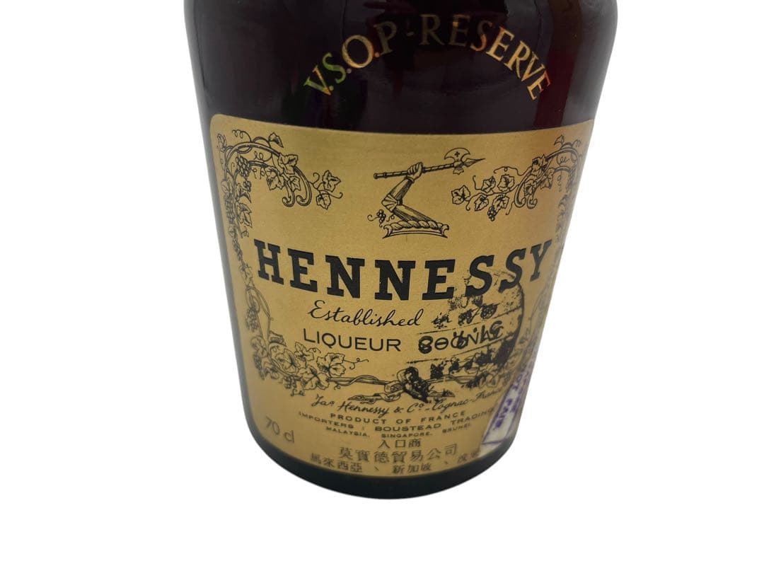 未開栓 Hennessy VSOP Reserve ブランデー 古酒 ヘネシー