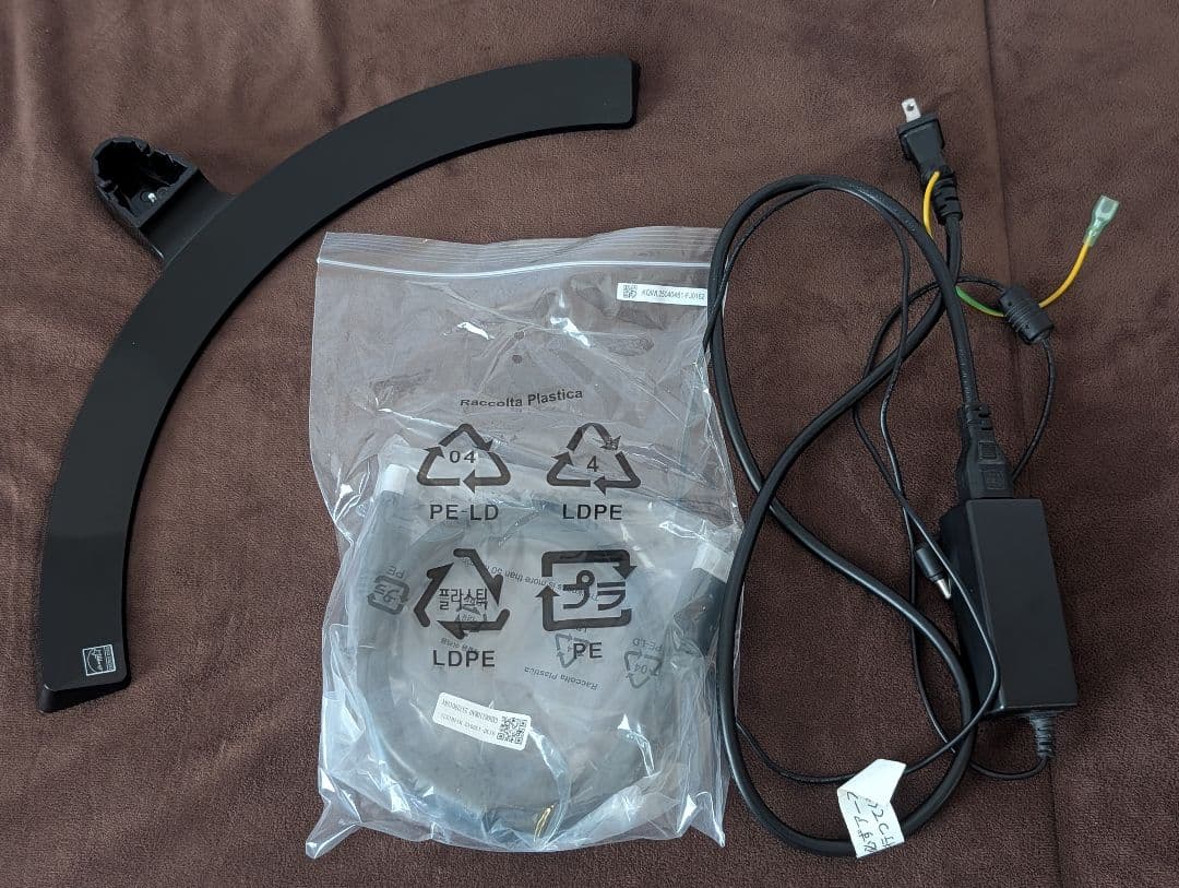 LG モニター ディスプレイ 32MP58HQ-P 31.5インチ/フルHD