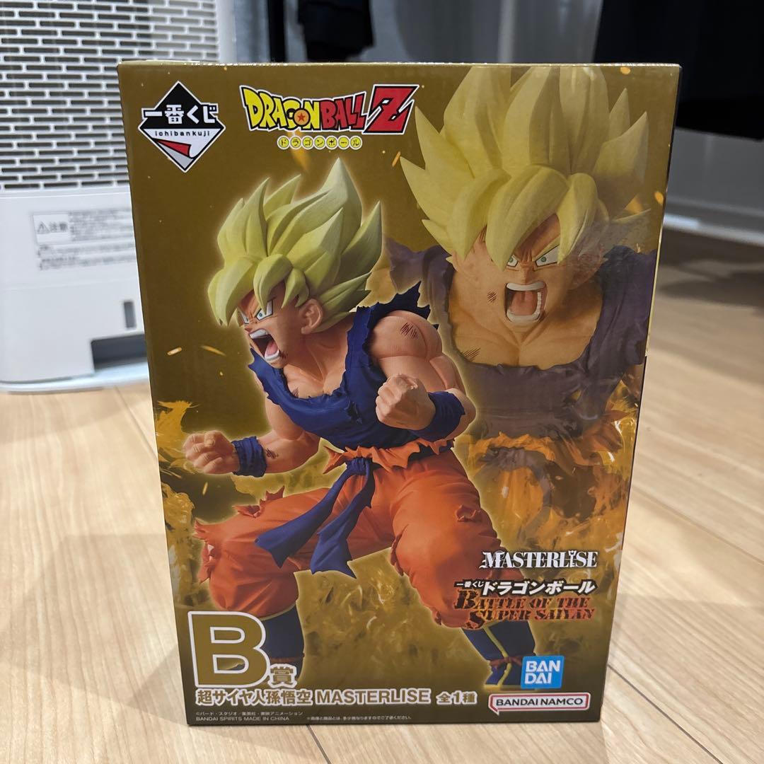 一番くじ　ドラゴンボール　battle of super saiyan