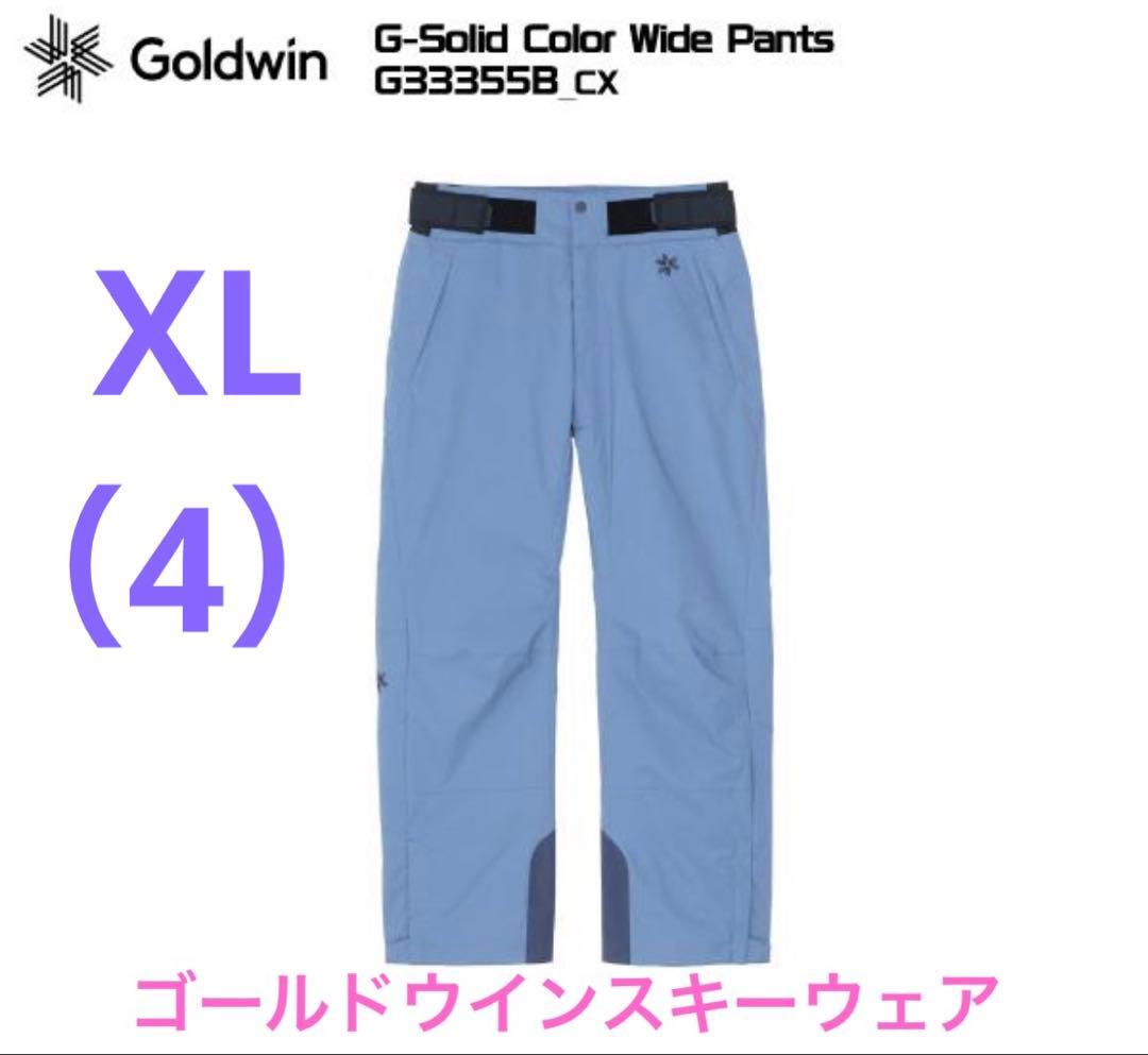 ゴールドウィン スキーパンツ　XL（4）